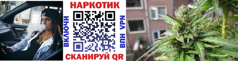 Купить Экстази  Меф  Alpha-PVP  Ковылкино