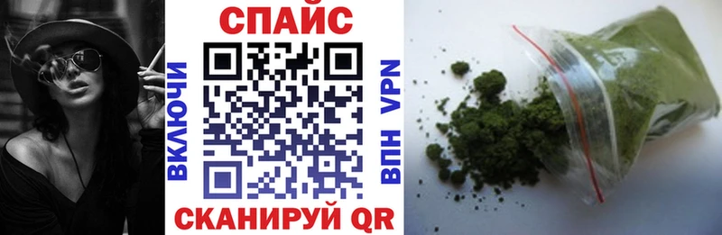 Купить закладки  Ковылкино  Бутират BDO 