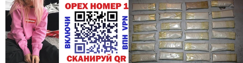 COCAIN 97%  Купить  Ковылкино 