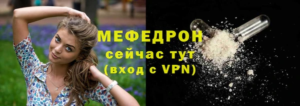 круглые Сафоново