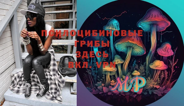 круглые Сафоново