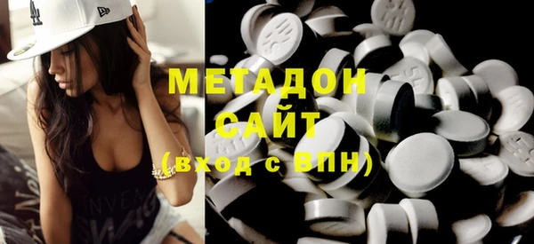 круглые Сафоново