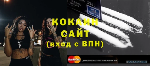 эйфоретик Данков