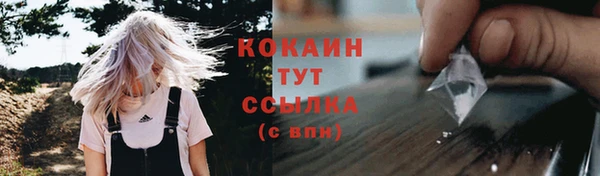 круглые Сафоново