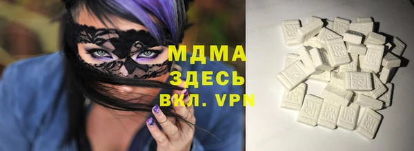 круглые Сафоново