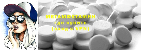 бошки Сатка