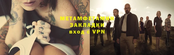 бошки Сатка