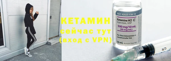 PSILOCYBIN Семикаракорск