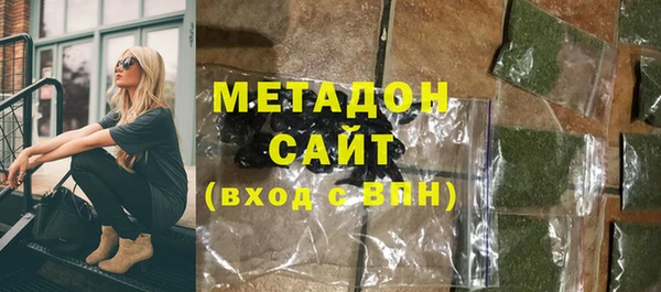 круглые Сафоново