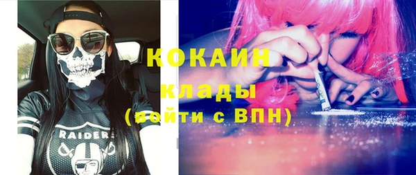 круглые Сафоново