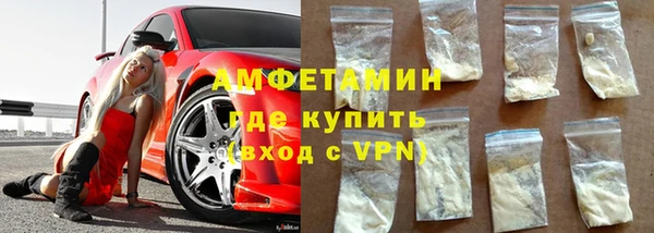 круглые Сафоново