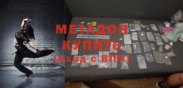 круглые Сафоново