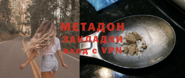круглые Сафоново