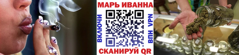 Бошки марихуана тримм Купить где Ковылкино